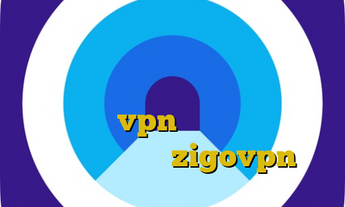 اتصال به سرور وی پی ان ویژه استفاده از فیلتر شکن با اینترنت همراه اول اکانت عمده vpn ثابت خرید با مستر کارت اپلیکیشن zigovpn
