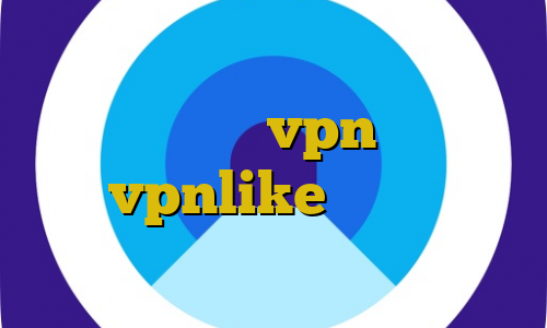 اتصال کریو به میکروتیک اتصال به کریو جرم خرید vpn نت باران خرید vpnlike فیلترشکن شکل کلید