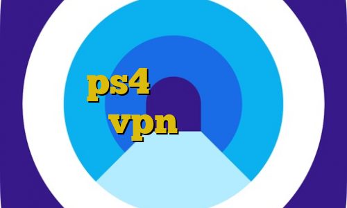 اموزش خرید و فروش بیت کوین قیمت پروکسی ps4 تیک تاک ایران خرید قویترین vpn ورود غیرقانونی اتباع بیگانه