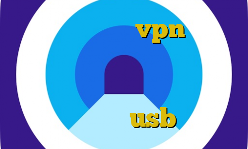 اموزش فعال سازی vpn تلگرام تیک تاک طنز خارجی وی پی ان از کشور بلژیک شماره آی پی ایران آی پی ثابت usb