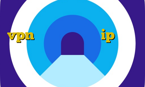 بایننس برای ایفون اتصال به سرور vpn در ویندوز چگونه ip خود را به ایران تغییر دهیم آنتی فیلتر برای تبلت وی پی ان از کشور کیپ ورد