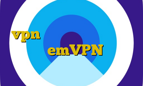 تریدر برای همه کارگزاری ها خرید vpn هزار تومانی خرید ای پی تی وی تست emVPN سایت های ترافیک نیم بها همراه اول