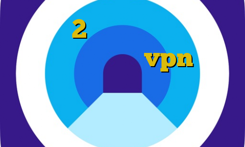 تیک تاک 2 بینی فیلتر شکن توربو وی ای پی بهترین vpn های ایران فیلم سقط جنین غیرقانونی ساکس مخصوص تلگرام