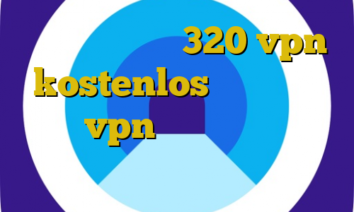 تیک تاک ترافیک 320 vpn kostenlos سایت فیت نت خرید vpn کریو کامپیوتر هر گیم پینگ پنگ