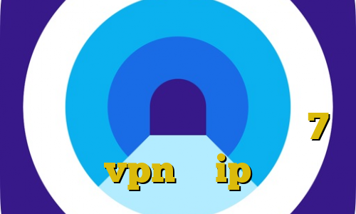 تیک تاک گریم ترسناک ی فیلتر شکن قوی برای ایفون فیلتر شکن تغییر ای پی فیلترشکن برای ویندوز 7 خرید vpn با ip ایران