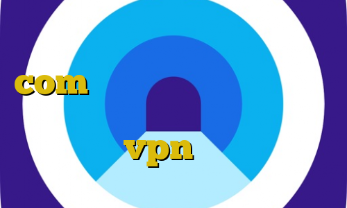 تیک تاکر های معروف آی پی ثابت com دانلود کانکشن ماهواره ای افزونه فیلترشکن کروم خرید vpn ساز