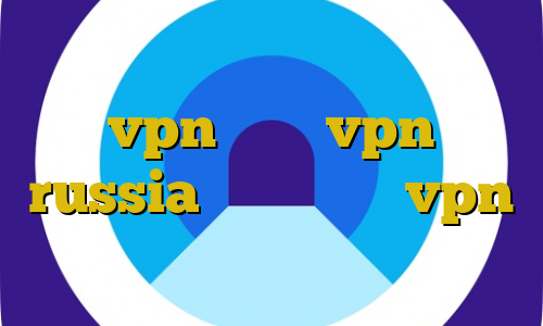 تیک و تاک سروش هامون خرید vpn کیمیا vpn russia آموزش اتصال vpn به آیفون وارد شدن با ای پی ایران
