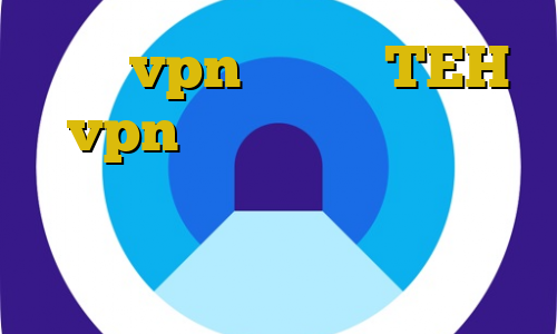 خرید vpn آن لاین TEH vpn پینگ گیمینگ مخابرات طریقه استفاده از فیلترشکن سایفون فیلتر شکن ای پی ترکیه