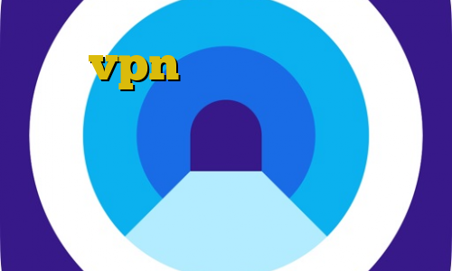 خرید vpn برای ویندوز د انلود کانکشن کریو ام وی پی ان آموزش خرید بیت کوین با ویزا کارت اتصال به سرور وی پی ان خارجی