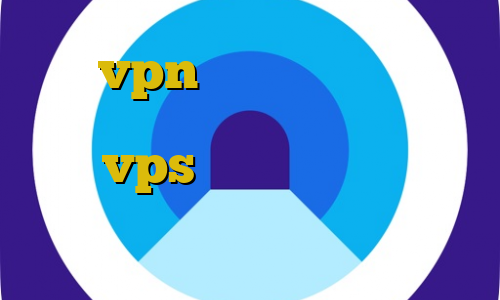 خرید vpn توربو اتصال به سرور وی پی ان برای پابجی ضد فیلتر خرید vps با ای پی ثابت آموزش نصب فیلتر شکن فری گیت