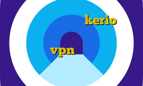 خرید آنلاین فیلترشکن kerio آموزش دزدیدن اکانت روبیکا خرید مستر کارت از صرافی خرید vpn قوی برای اندروید اتصال به سرور وی پی ان مک