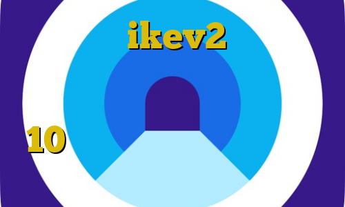 خرید اکانت ikev2 یوردیجیتال حکم استفاده از فیلتر شکن سیستانی آموزش نصب فیلتر شکن برای ویندوز 10 دانلود اینستاگرام تیک تاک طنز خارجی