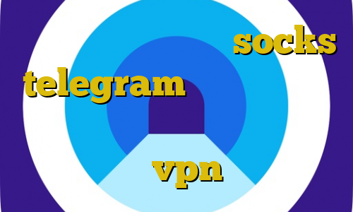 خرید اینترنتی پی پال socks telegram فیلتر شکن برای ویندوز فیلترشکن رایگان برای ویندوز vpn ايران
