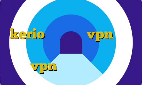 خرید فیلتر شکن فیت نت خرید کانکشن kerio خرید شارز vpn اموزش دزدیدن تانک در جی تی ای وی خرید vpn موبایل اندروید