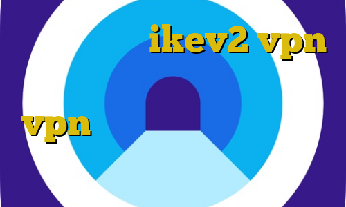 خرید وی پی ن ikev2 vpn تیک نت درمان کرونا آموزش تنظیم vpn در مودم فیلترشکن پرسرعت قوی رایگان