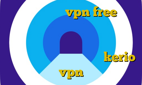 دانلود اپلیکیشن vpn free فیلتر شکن ضعیف دانلود کانکشن هوشمند هات کریو دانلود جدیدترین نسخه تلگرام بدون نیاز به فیلترشکن خرید شارژ kerio vpn