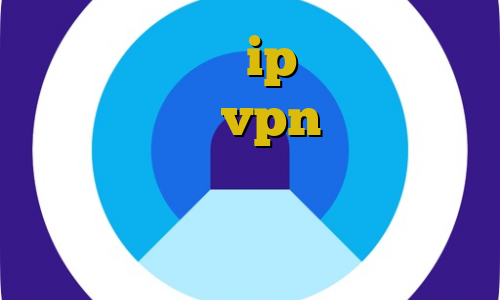 دانلود فقط با ip ایران مقدور میباشد خرید vpn گذرآنلاین خريد ويزا كارت فيزيك آی پی ثابت وی پی ان از کشور باهاما