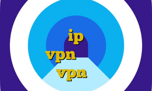 دانلود کانکشن تیک نت آنتی فیلتر پر سرعت تغيير ip به ایران اتصال به سرور vpn حمل و نقل اکانت عمده vpn اندروید