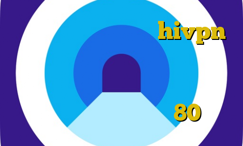 دانلود کانکشن هوشمند hivpn فیلترشکن قوی برای سامسونگ دانلود فیت نت برای ویندوز فیلتر شکن وی پی ن توربو تیک تاک دهه 80