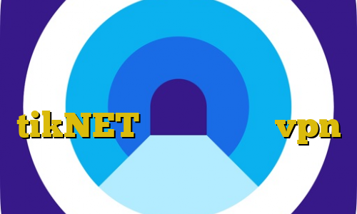 دانلود کانکشن هوشمند اندروید مجازات برداشت غیرقانونی از حساب tikNET پنل نمایندگی vpn برای ویندوز کاهش پینگ تک لول