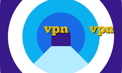 دانلود کانکشن وی پی ن رایگان خرید شارژ vpn خرید vpn گذرآنلاین استفاده از فیلتر شکن فانوس تیک تاک باحال