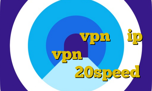 سایت های ترافیک نیم بها مخابرات آی پی ثابت خرید vpn با ip ثابت خرید vpn نامحدود دانلود کانکشن هوشمند 20speed