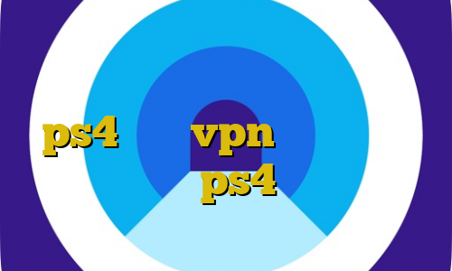 طریقه استفاده از فیلترشکن برای تلگرام اموزش نصب فیلتر شکن در ps4 خرید vpn تضمینی کاهش پینگ فورتنایت ps4 اموزش دانلود فیلتر شکن برای لپ تاپ