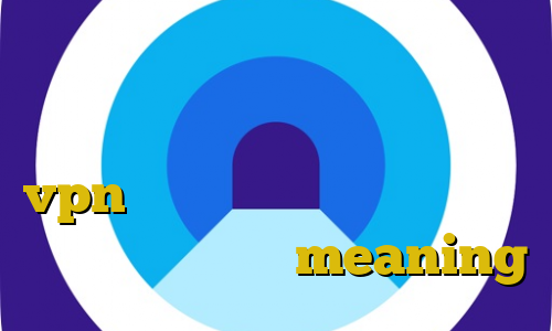 فیلتر شکن قوی برای همراه اول کاهش پینگ و پکت لاست آموزش تنظیم vpn در مودم تغییر ای پی به داخل ایران برای بایننس meaning
