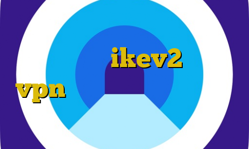 فیلتر شکن نصب شود غیرقانونی در جدول خرید ikev2 خرید vpn پرسرعت برای موبایل آنتی فیلتر سایت