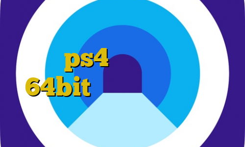 فیلتر شکن هواوی کاهش پینگ وارزون در ps4 دانلود کانکشن 64bit اموزش دزدگیر تهران آموزش دزدی ذوب اهن
