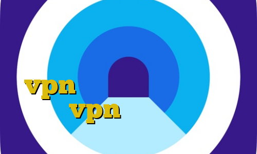فیلترشکن برای کامپیوتر استفاده از فیلتر شکن حکم آموزش نصب vpn در گیم لوپ آموزش خرید سرور vpn کیل سوئیچ چیست