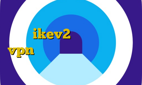 فیلترشکن سایفون برای گوشی سامسونگ خرید ikev2 برای ویندوز فون vpn ايران چگونه با آی پی ایران وارد سایت شویم واکسن کرونا ایرانی