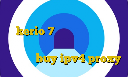 فیلترشکن فانوس حرفه ای خرید kerio 7 نصب فیلتر شکن برای ویندوز انتقال غیرقانونی طلا از ایران به ترکیه buy ipv4 proxy