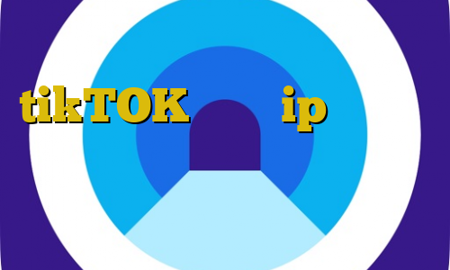 فیلترشکن یوتیوب برای اندروید tikTOK تغییر ip ایران آی پی های ایران خودرو کانکشن نشدن اینترنت