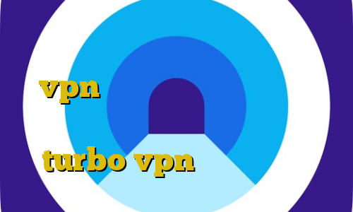 وی پی ان از کشور بوتسوانا اکانت عمده vpn تهران ضعیف ترین فیلترشکن دانلود کانکشن هوشمند ویندوز turbo vpn غیرقانونی ثبت