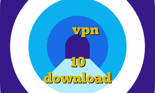 وی پی ان از کشور دومینیکا تیک تاک عاشقانه غیرتی vpn مناسب برای بایننس آموزش فیلتر شکن کانکشن هوشمند در ویندوز 10 آی پی ثابت download