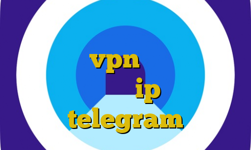 وی پی ان پی پال کاهش پینگ تک لول ایران سیف vpn دکتر سقط جنین غیرقانونی ip ثابت telegram