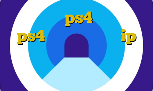 پروکسی برای ps4 خرید پروکسی ps4 رایگان تغییر به ip ایران خرید وی پی ان مخصوص تلگرام د فیلتر شکن فانوس