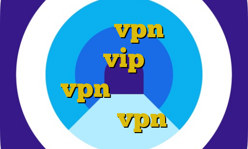پنل نمایندگی vpn ثابت خرید اکانت vip موبايل میکرزvpn وی پی ان از کشور انگلستان خرید vpn گذرآنلاین