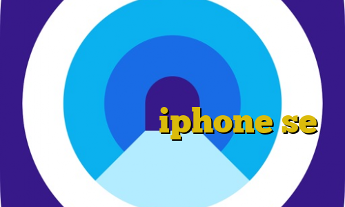 کاهش پینگ در بازی های انلاین آموزش فیلترشکن صوتی رایگان خرید اکانت جیشیر یک ماهه iphone se ورود به تیک تاک