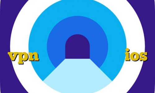 کریو ارزان قیمت فیلترشکن نصب شود نحوه رجیستری گوشی غیرقانونی vpn سرور ایران رایگان ios دانلود کانکشن برای کریو