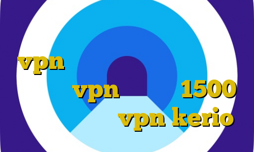 ی فیلتر شکن قوی برای سامسونگ خرید vpn از سایت معتبر توربو وی پی ان خرید vpn یک ماهه 1500 خرید فیلترشکن vpn kerio