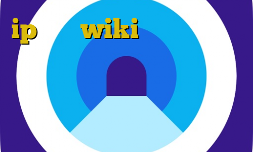ip ثابت wiki کاهش پینگ حرفه ای آموزش ورود به یوتیوب بدون فیلترشکن در کامپیوتر آنتی فیلتر اندروید آخرین اخبار کرونا