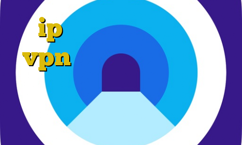 ip مجاز ایران خرید هاست vpn آموزش دزدی طلا کانکشن زبرا تبدیل اینترانت به اینترنت نامحدود
