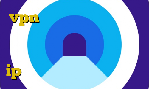 vpn ایران برای کاربران خارج کشور استفاده از فیلتر شکن مصرف اینترنت خرید فیلترشکن ایفون ip ثابت مخابرات آی پی ثابت چیست