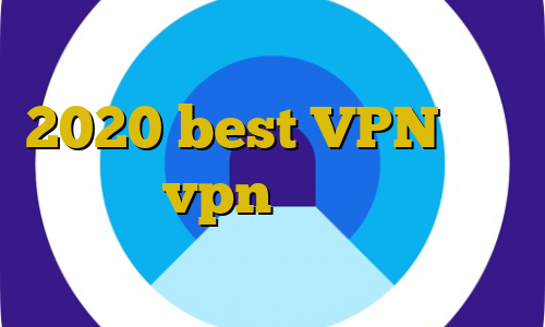 آموزش خرید بیت کوین تالار بورس 2020 best VPN اتصال به سرور vpn قدیمی و تیک تاک وی پی ان از کشور گینه استوایی
