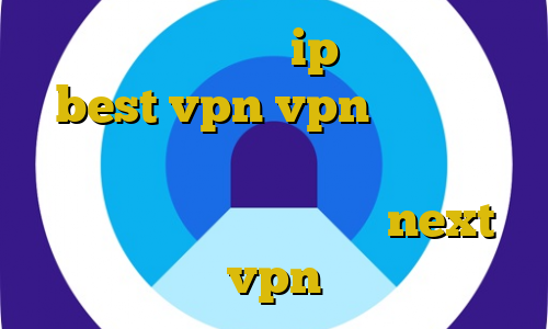 آنتی فیلتر منو تو ip ثابت ایرانسل best vpn vpn ایران جهت دسترسی به سایتهای ایران از خارج از کشور دانلود کانکشن جدید next vpn
