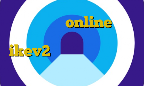 آی پی بایننس online تبدیل آی پی به ایران آی پی بایننس خرید ikev2 برای ویندوزفون فیلتر شکن صابر پارتیزان اندروید