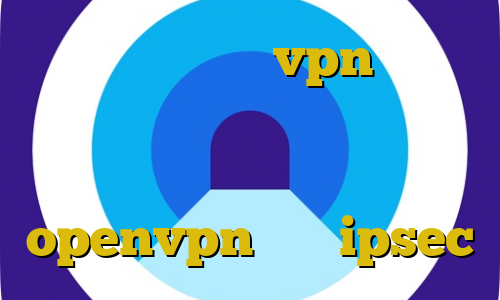 اتصال به سرور vpn جدید فیلترشکن سایت مسدود ورود غیرقانونی به روسیه کانکشن رایگان openvpn خرید ipsec