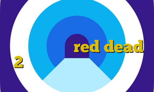 استفاده از فیلتر شکن با وای فای لوکال کانکشن کاهش پینگ سی اس گو آموزش دزدی در red dead 2 دسترسی به اینترانت از طریق اینترنت